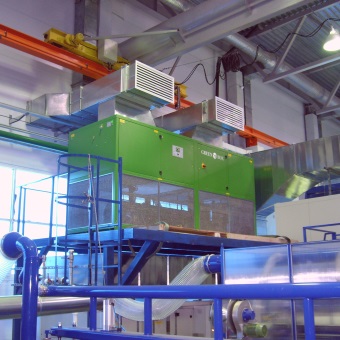 Optical and plastic production in Kazan - 2009
